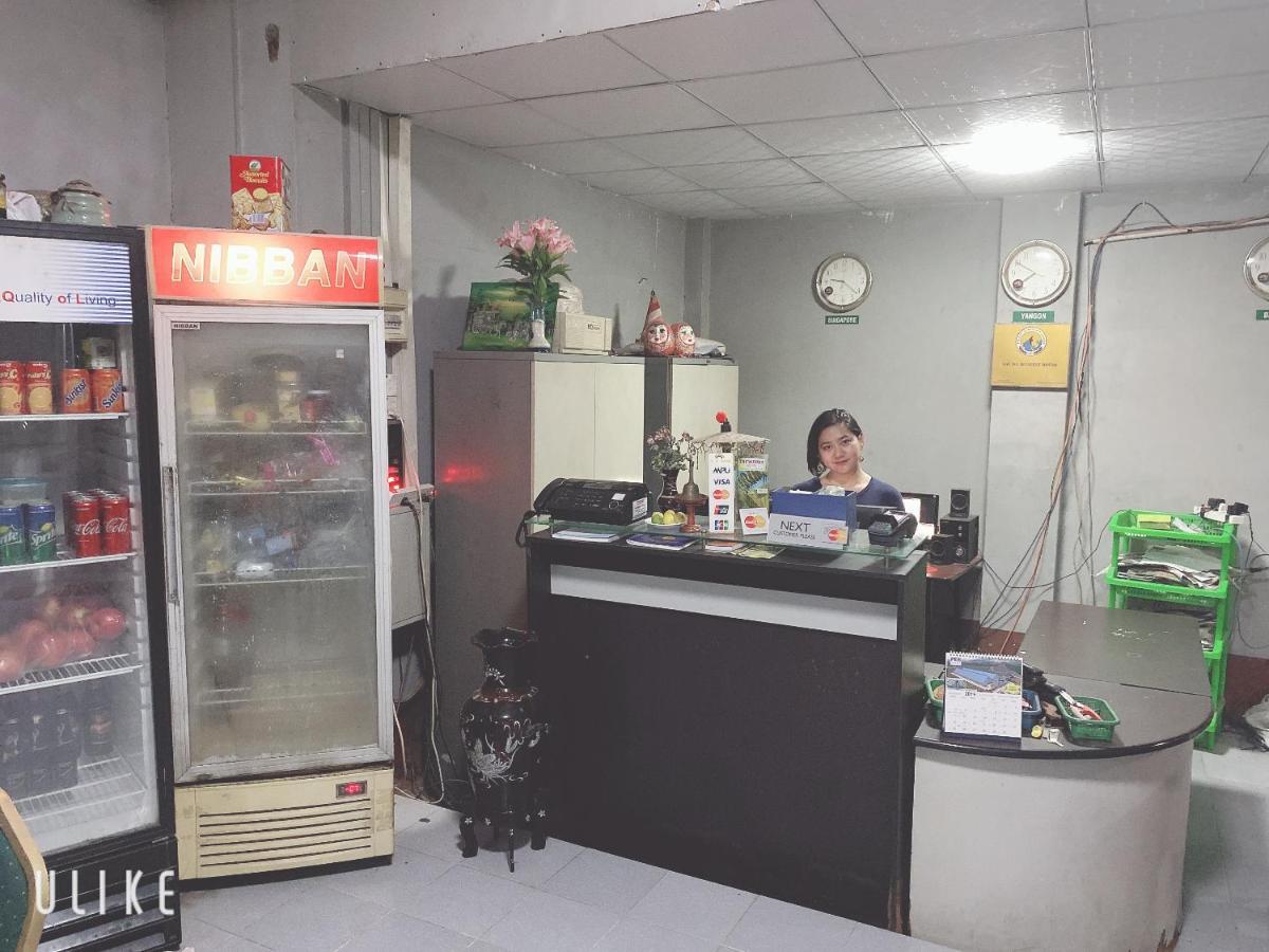 Yaewaddy Motel Gyogon Экстерьер фото